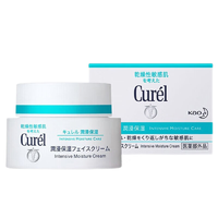 珂潤（Curel）潤浸保濕滋養(yǎng)乳霜 臉部潤膚護膚霜 補水男女敏感肌可用 【人氣】保濕滋養(yǎng)面霜40g
