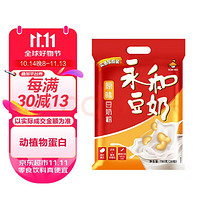 YON HO 永和豆?jié){ 原味豆奶粉 30g*26包 共780g