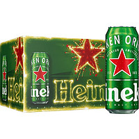 Heineken 喜力 啤酒 經(jīng)典罐裝  500mL 12罐+玻璃杯*4（贈(zèng)送鐵金剛5L一桶）