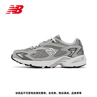 new balance 官方21新款725系列男女鞋運(yùn)動休閑鞋跑步鞋ML725P 41.5