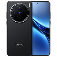 vivo X200 5G智能手機(jī) 12GB+256GB