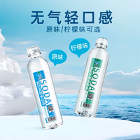 30年老牌！李子園 蘇打天然水飲品501mL*12瓶