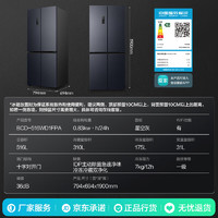 Ronshen 容聲 BCD-516WD1FPA  十字對開門冰箱 516升 一級能效