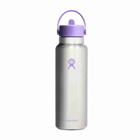 Hydro Flask 真空隔熱不銹鋼水瓶 40Oz