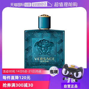 【自營】Versace范思哲男士香水100ml樹木木質(zhì)持久男款木香淡香水