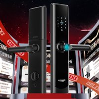 DELIXI 德力西 HDMC-100 智能門(mén)鎖