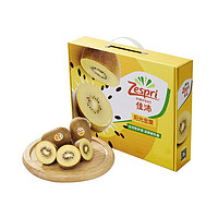 Zespri 佳沛 陽光金果 奇異果 單果125-145g 12個(gè)