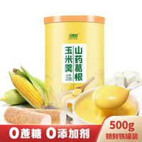 自然道 山藥葛根玉米羹 500g*1罐 拍6件