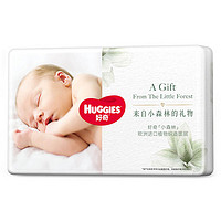 HUGGIES 好奇 心鉆裝系列 紙尿褲 4片