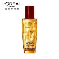 L'OREAL PARIS 護(hù)發(fā)精油小紅瓶 50ml