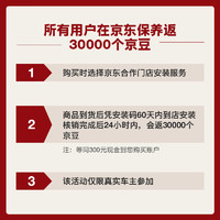 Mobil 美孚 某東養(yǎng)車 銀美孚1號(hào)保養(yǎng)單次卡5W-40 SP級(jí) 6L  12個(gè)月可用