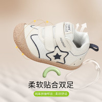DR.KONG 江博士 寶寶輕便步前鞋 米/藍