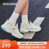 斯凱奇（Skechers）女鞋秋冬小白熊休閑鞋子厚底增高百搭運(yùn)動(dòng)軟底老爹鞋99999863 白色/綠色/WGR 38