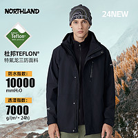 NORTHLAND 諾詩蘭 特氟龍全壓膠三合一沖鋒衣情侶款