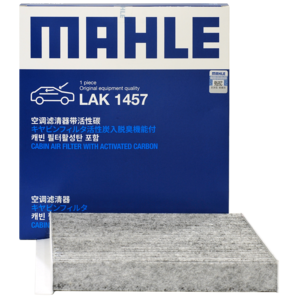 馬勒（MAHLE）帶炭PM2.5空調(diào)濾芯LAK1457哈弗H6 17年后/F7/VV5VV6/大狗赤兔好貓