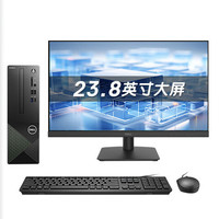 DELL 戴爾 成就3030S 24款 臺式電腦主機（i5-14400、16GB、512GB+2TB）+23.8英寸顯示器