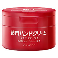 SHISEIDO 資生堂 日本資生堂尿素護(hù)手霜100g*2罐