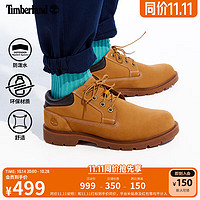 Timberland 踢不爛男鞋大黃靴靴子戶外休閑防水皮革|A1P3L A1P3LW/小麥色 TB1 僅批次不同 42