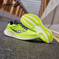 saucony 索康尼 RIDE 17 男款跑鞋