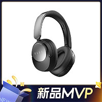 FIIL 斐耳耳機 Key Max 頭戴式藍牙耳機