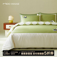 MIDO HOUSE 銘都家居 銘都60SPro床上四件套 日常小憩（貢緞款） 1.5/1.8M床單款四件套