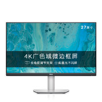 DELL 戴爾 S2721QS 27英寸IPS顯示器（3840×2160、60Hz、99%sRGB、內(nèi)置音箱）