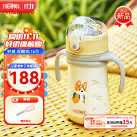 THERMOS 膳魔師 兒童水杯316l不銹鋼保溫杯 柯基 320ml（帶把手+贈杯刷）