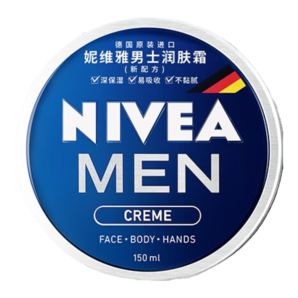 妮維雅（NIVEA）男士清爽不油膩潤(rùn)膚霜150ml*2 秋季干皮多功能補(bǔ)水保濕面霜護(hù)膚品