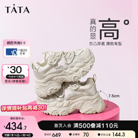 TATA 他她 厚底休閑老爹鞋女鞋輕便增高運動鞋2024秋季W(wǎng)S301CM4 灰/粉 35