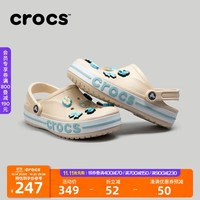 crocs 卡駱馳 洞洞鞋貝雅卡駱班輕便耐磨一腳蹬休閑鞋|205089 冬日白/彩色（顏色可任選）