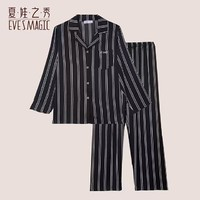 黑色條紋 家居服套裝  J7025