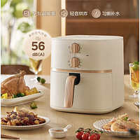 Midea 美的 空氣炸鍋 5.3L不用翻面 家用全自動(dòng) 實(shí)用大容量 炸烤箱一體機(jī) 精準(zhǔn)控溫 金屬內(nèi)腔