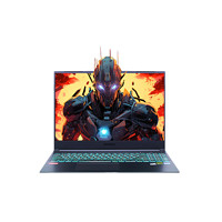 機(jī)械革命 曠世16 Pro 16英寸游戲本 （i9-13900HX、RTX 4060 8G、16GB、1TB SSD、2.5K、LED、240Hz）