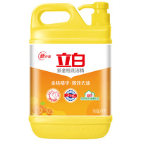 Liby 立白 新金桔大桶洗潔精 4kg食品級(jí)