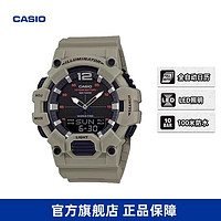 CASIO 卡西歐 48.3毫米太陽(yáng)能腕表 HDC-700-3A3VDF