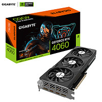 GIGABYTE 技嘉 RTX 4060 GAMING OC 8G 魔鷹 顯卡