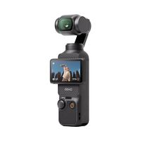 DJI 大疆 Osmo Pocket3一英寸口袋云臺相機(jī)靈眸旅游vlog便攜美顏攝像機(jī)