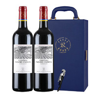 CHATEAU LAFITE ROTHSCHILD 拉菲古堡 拉菲 紅酒 凱薩天堂古堡干紅葡萄酒750ml