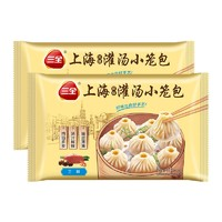 三全 上海灌湯小籠包 蝦肉餡 450g*2袋 36只