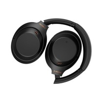 SONY 索尼 WH-1000XM4 耳罩式頭戴式動(dòng)圈降噪藍(lán)牙耳機(jī) 黑色