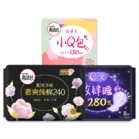 高潔絲（Kotex）親親棉天然陽(yáng)光衛(wèi)生巾組合套裝日用夜用極薄透氣瞬吸無(wú)感姨媽巾 夜安褲L碼12條