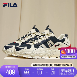 FILA 斐樂TREK滿天星老爹鞋男鞋休閑鞋秋季厚底復(fù)古運(yùn)動(dòng)鞋跑鞋男