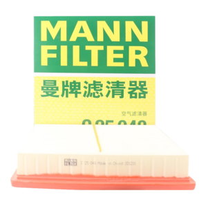 曼牌（MANNFILTER）空氣濾清器空濾空氣濾芯C25048榮放RAV4凱美瑞2.02.5非混動威蘭達