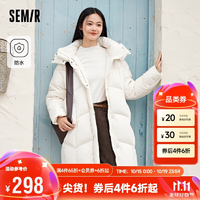 森馬（Semir）輕松羽絨|x超級植物羽絨服女長款寬松連帽冬防水外套101723113027