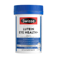 Swisse斯維詩 葉黃素小藍(lán)盾成人護(hù)眼片 60片 含越橘藍(lán)莓玉米黃質(zhì)? 舒緩眼疲勞保護(hù)眼睛 澳洲進(jìn)口
