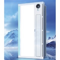 Haier 海爾 HD28R 風(fēng)暖浴霸 2800W速熱 24W照明