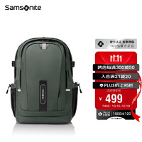 Samsonite 新秀麗 大容量雙肩包男士商務通勤背包15.6英寸電腦包NQ9 灰色