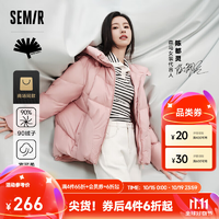森馬（Semir）輕松羽絨|森馬x超級植物羽絨服女中長款防水冬季oversize連帽外套 粉紅A61319 165/88A/L