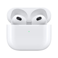 Apple 蘋果 AirPods (第三代) 配MagSafe無線充電盒藍(lán)牙耳機(jī)適用iPhone/iPad/Watch/Mac