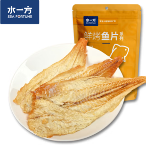 Q彈鮮美！水一方 鮮烤魚(yú)片 鱈魚(yú)片 50g